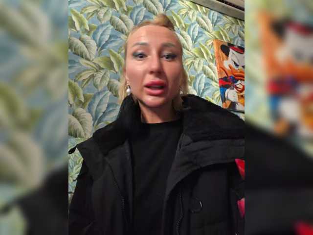 Valeriah's BongaCams show and profile