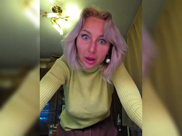 стрип от Valeriah