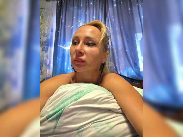 Valeriah's BongaCams profile