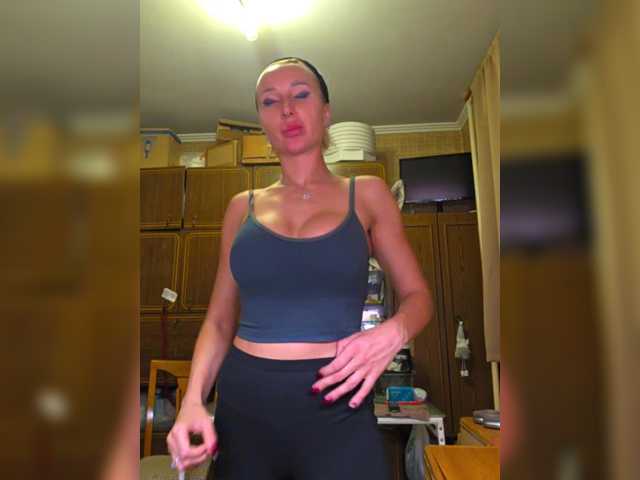 Valeriah's BongaCams show and profile