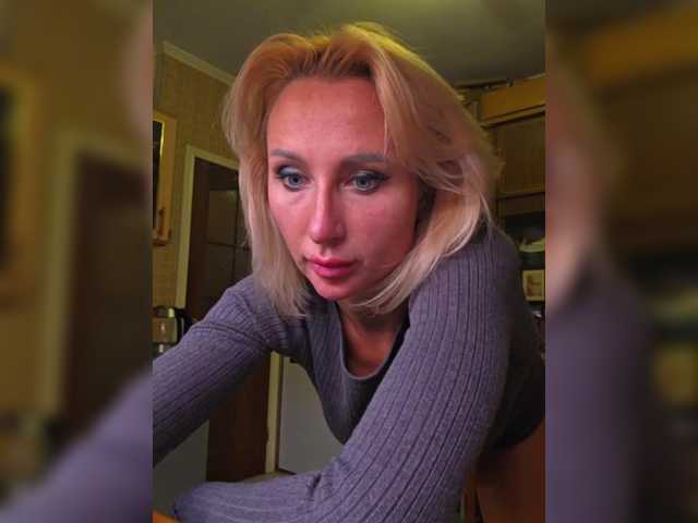 Valeriah's BongaCams show and profile