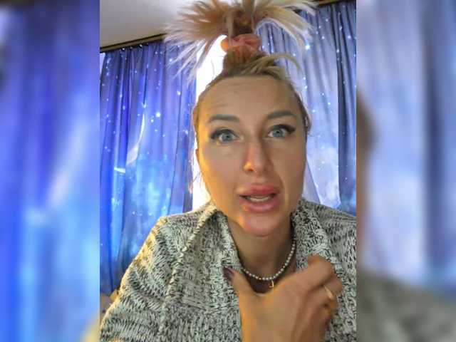 Valeriah's BongaCams show and profile