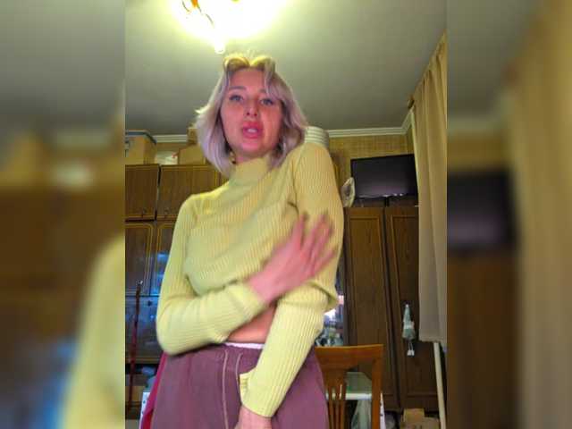 Valeriah's BongaCams show and profile