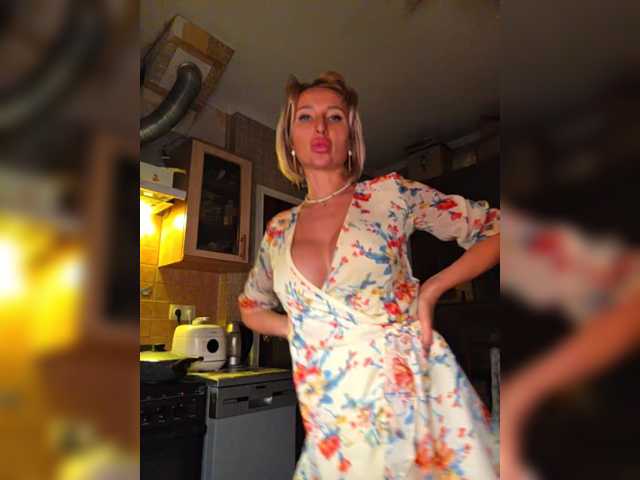 Valeriah's BongaCams show and profile