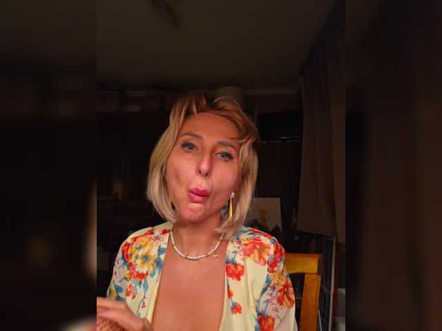 Valeriah's BongaCams show and profile