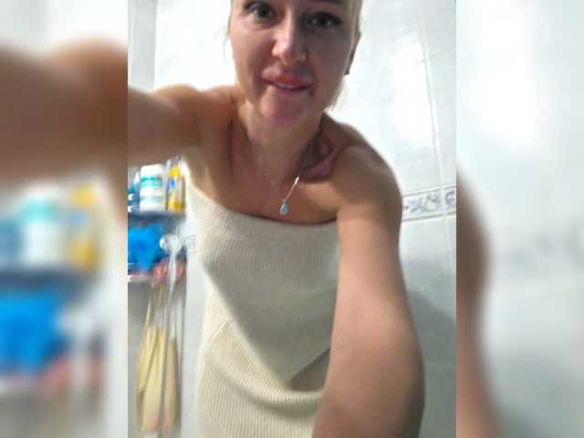 Valeriah's BongaCams profile