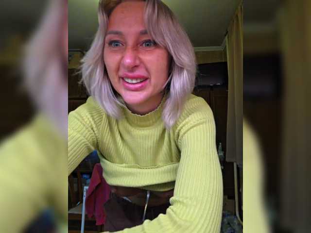 Valeriah's BongaCams show and profile