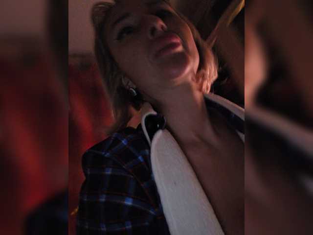 go to chat with ARotikA