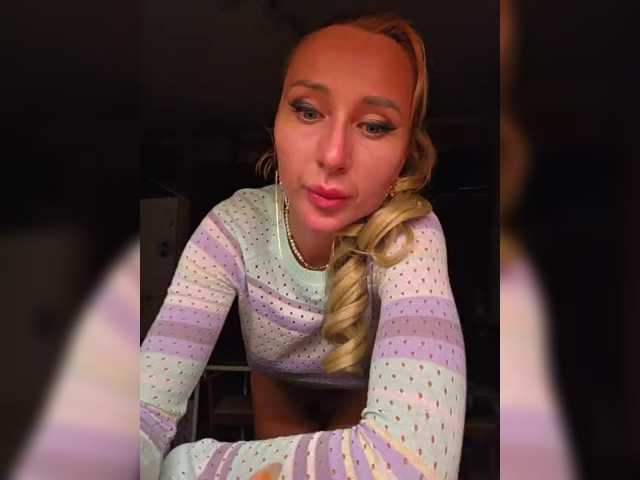 Valeriah's BongaCams show and profile