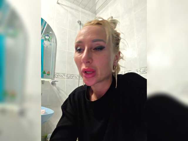 Valeriah's BongaCams show and profile