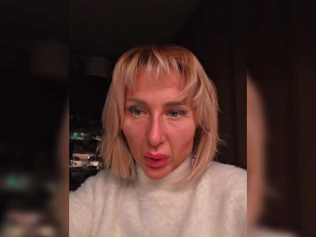 Эросцены Valeriah