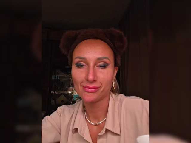 Valeriah's BongaCams show and profile