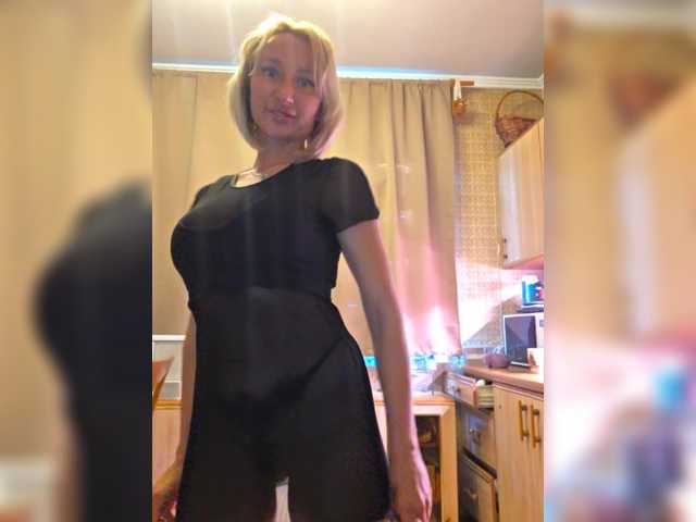 Valeriah's BongaCams show and profile