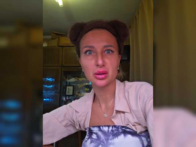 Valeriah's BongaCams show and profile