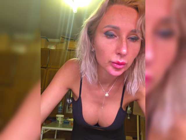 Valeriah's BongaCams profile