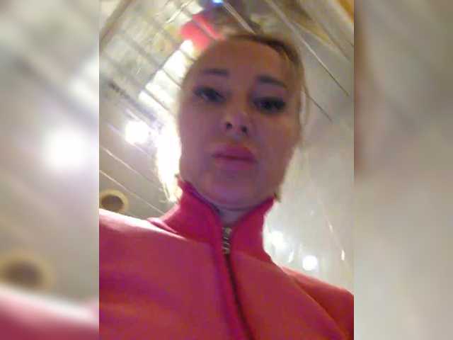 Valeriah's BongaCams profile