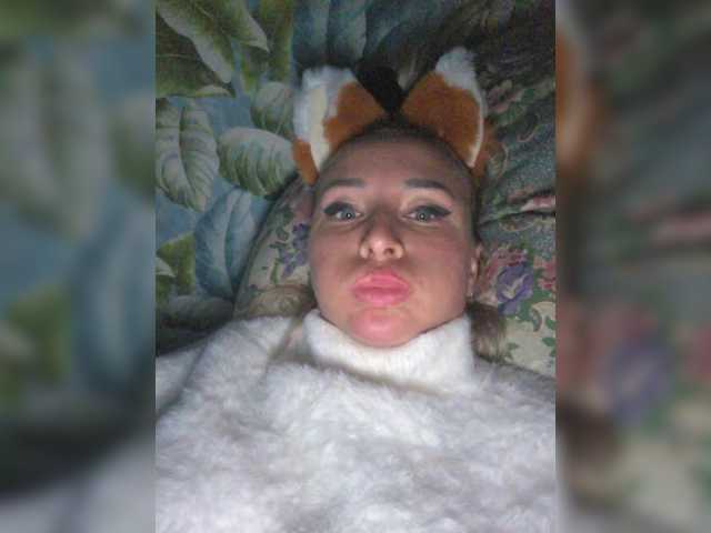 Valeriah's Thumb Image