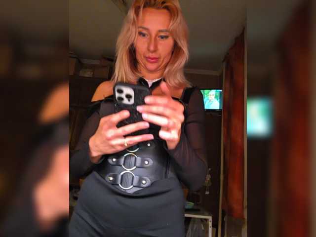 go to chat with ARotikA