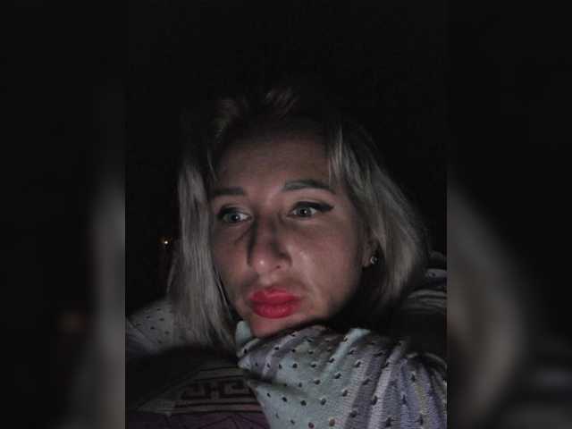 Valeriah's BongaCams show and profile