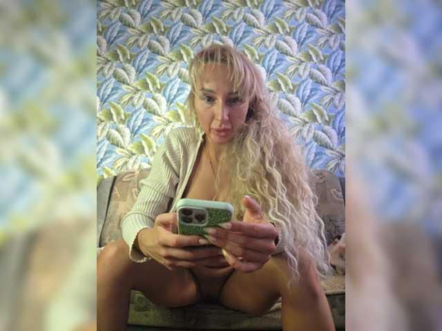 Valeriah from BongaCams is Freechat