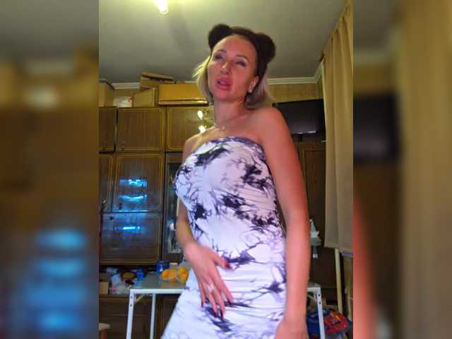 Valeriah's BongaCams profile