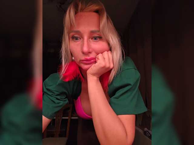 Valeriah's BongaCams show and profile