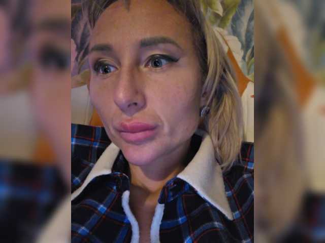 стрип с Valeriah