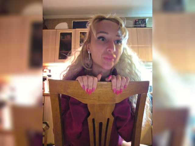 Valeriah's BongaCams show and profile