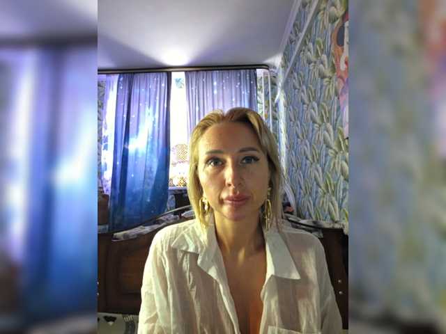 BongaCams Valeriah is Freechat Valeriah — 14