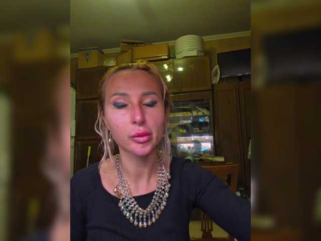 Valeriah's BongaCams show and profile