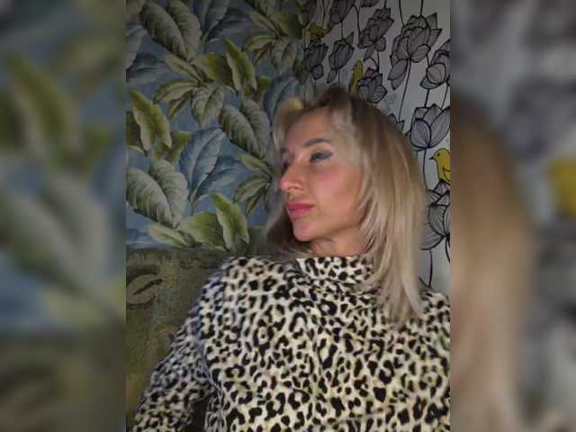 Valeriah – webcam model profile photo