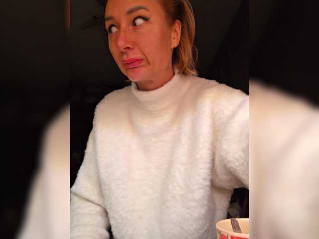 Valeriah's BongaCams show and profile