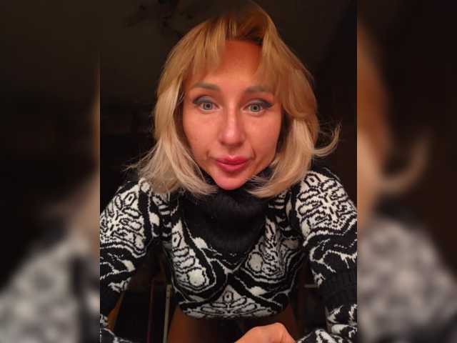 Valeriah's BongaCams show and profile