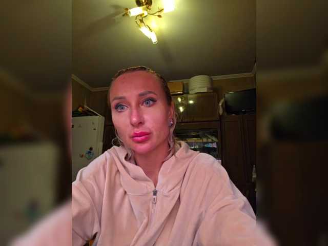 Valeriah's BongaCams show and profile