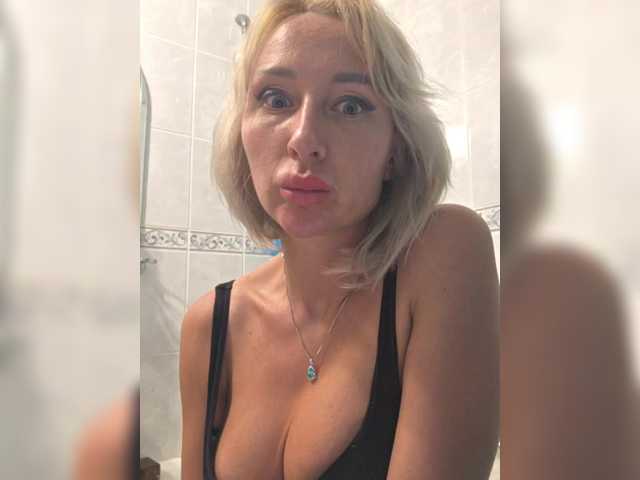 Valeriah's BongaCams profile