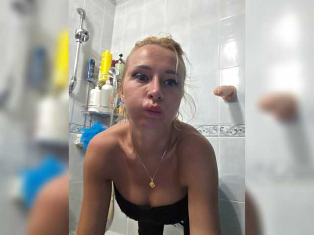 Valeriah's BongaCams show and profile