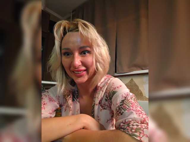 Valeriah's BongaCams show and profile