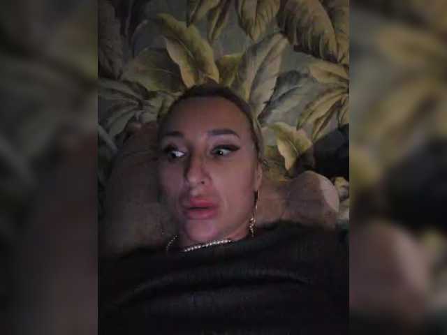 Valeriah from BongaCams