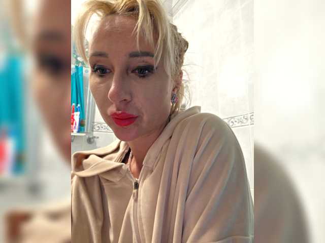 Valeriah's BongaCams profile