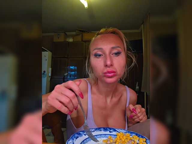 Valeriah's BongaCams show and profile