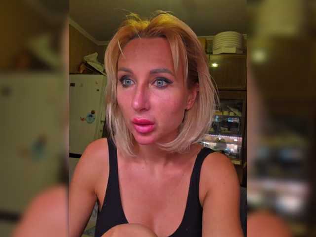 Valeriah's BongaCams show and profile