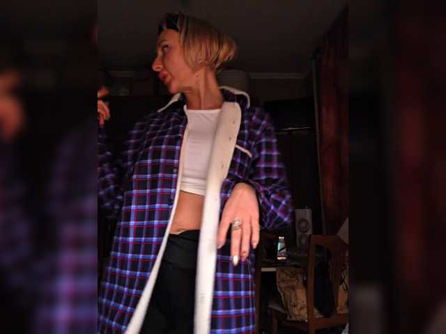 Valeriah's BongaCams show and profile