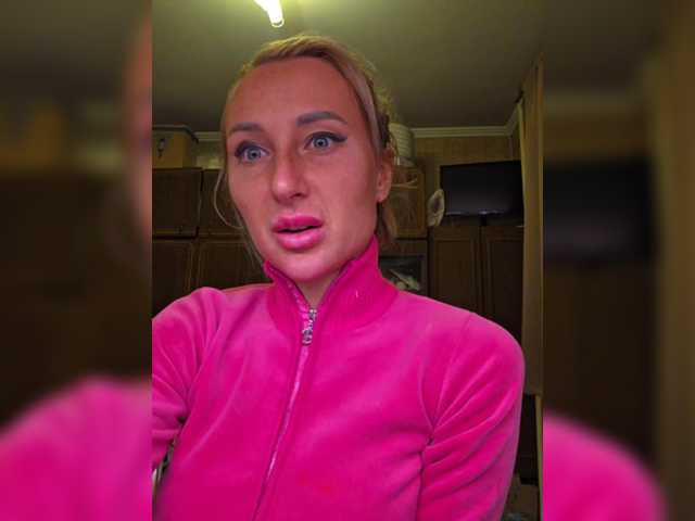 Valeriah's BongaCams show and profile