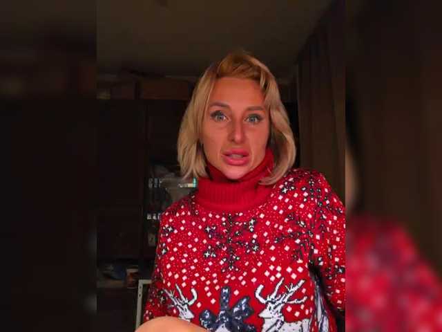 Valeriah's BongaCams show and profile