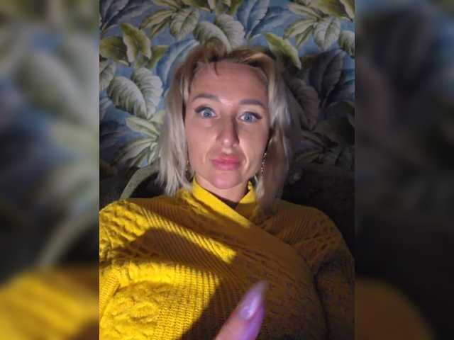 Valeriah's BongaCams show and profile