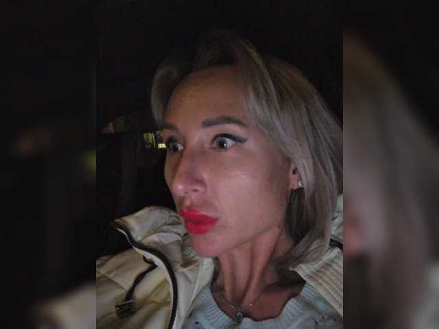 Valeriah's BongaCams show and profile