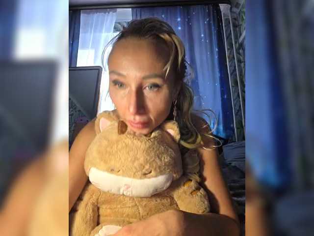 Valeriah's BongaCams show and profile