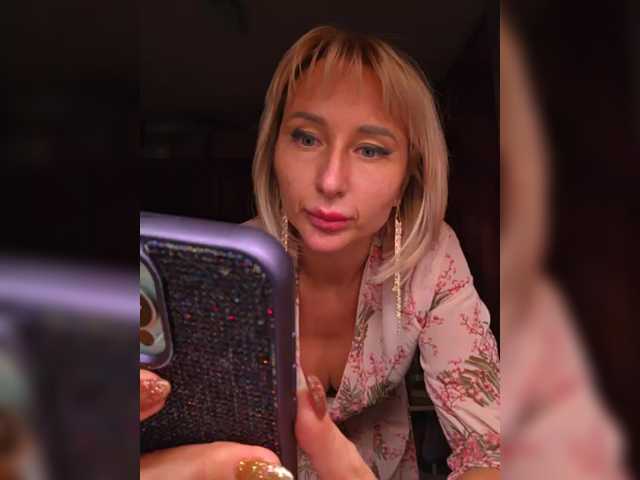 Valeriah's BongaCams show and profile