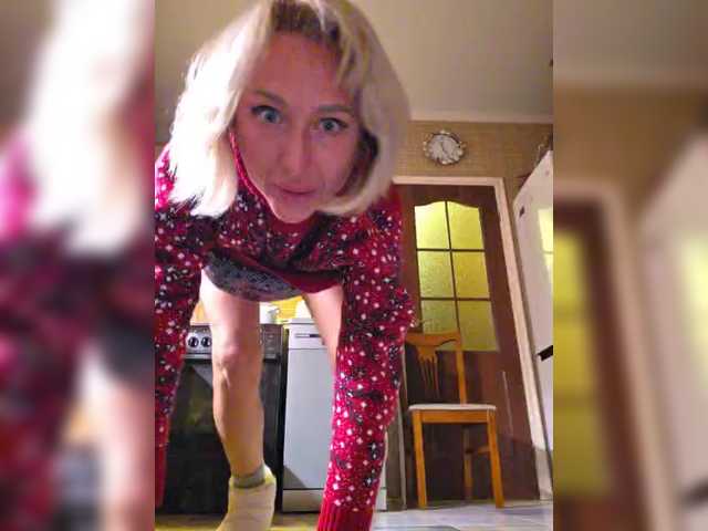 Valeriah's BongaCams show and profile