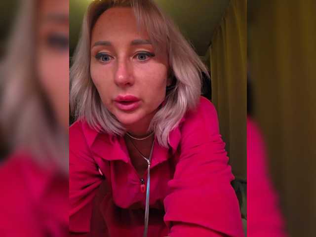 Valeriah's BongaCams show and profile